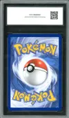 CCC 9.5 Latias Ex thumbnail 2