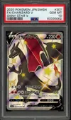 PSA 10 Charizard V Shiny thumbnail 1
