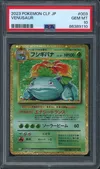PSA 10 Venusaur Holo thumbnail 1