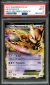 PSA 9 Mewtwo Ex thumbnail 1