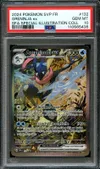 PSA 10 Amphinobi Ex thumbnail 1