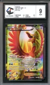 CCC 9 Ho-Oh Ex thumbnail 1