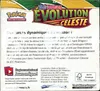 Display EB7 Evolution Céleste thumbnail 2
