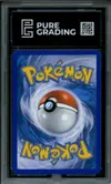 PG 7 Cobaltium thumbnail 2
