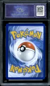 CA 9.5 Evoli thumbnail 2