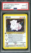 PSA 10 Mélofée Holo thumbnail 1