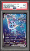 PSA 9 Aquali VMax thumbnail 1