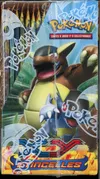 Display XY Etincelles thumbnail 6