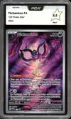 PCA 9.5 Pêchaminus thumbnail 1