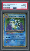 PSA 10 Blastoise Holo thumbnail 1