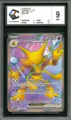 CCC 9 Alakazam Ex thumbnail 1