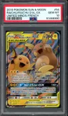 PSA 10 Raichu et Raichu d'Alola Gx thumbnail 1