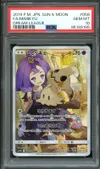 PSA 10 Mimikyu thumbnail 1