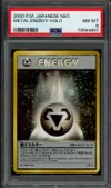 PSA 8 Metal Energy Holo thumbnail 1