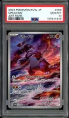 PSA 10 Groudon thumbnail 1