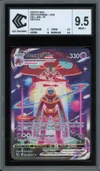 CCC 9.5 Deoxys VMax thumbnail 1