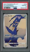 PSA 10 Cramorant thumbnail 1