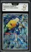 PCA 9.5 Psykokwak d'Ondine thumbnail 1