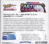 Display EB10 Astres Radieux thumbnail 2