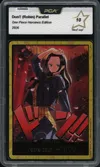 PCA 10 Don!! (Robin) thumbnail 1