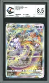 CCC 8.5 Mewtwo VStar thumbnail 1