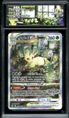 CA 10 Phyllali VStar thumbnail 1