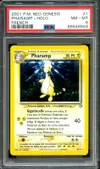 PSA 8 Pharamp Holo thumbnail 1