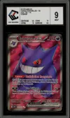 CCC 9 Ectoplasma Ex thumbnail 1