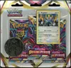 Tripack EB11 Origine Perdue thumbnail 1