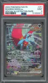PSA 9 Rugit-Lune Ex thumbnail 1