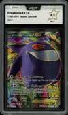 PCA 9.5 Ectoplasma Ex thumbnail 1