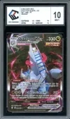 CCC 10 Duralugon VMax thumbnail 1