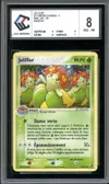 CCC 8 Joliflor Holo thumbnail 1