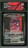 CA 10 Genesect Ex thumbnail 1