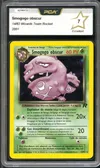 PCA 7 Smogogo Obscur Holo thumbnail 1