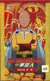 Display One Punch Man thumbnail 1
