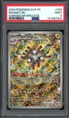 PSA 9 Magnéton thumbnail 1