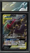CA 9 Umbreon & Darkrai Gx thumbnail 1