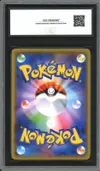 CCC 9.5 Trevenant & Dusknoir Gx thumbnail 2