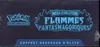ETB ME2 Flammes Fantasmagoriques thumbnail 5