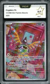 PCA 9.5 Cryptéro thumbnail 1