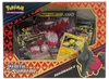 Coffret EB12.5 Zénith Suprême Regidrago V thumbnail 1