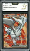 PCA 10 Reshiram Ex thumbnail 1