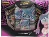 Coffret EB3.5 Sorcilence V thumbnail 1