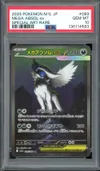 PSA 10 Mega Absol Ex thumbnail 1