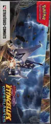 Display de Bundle Kit AP EV8 Etincelles Déferlantes thumbnail 3