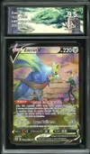 CA 9.5 Zacian V thumbnail 1