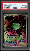 PSA 10 Bulbasaur thumbnail 1