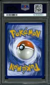 PSA 8 Tortank Ex thumbnail 2