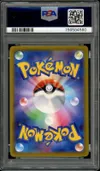 PSA 10 Bulbasaur Illustration Contest thumbnail 2
